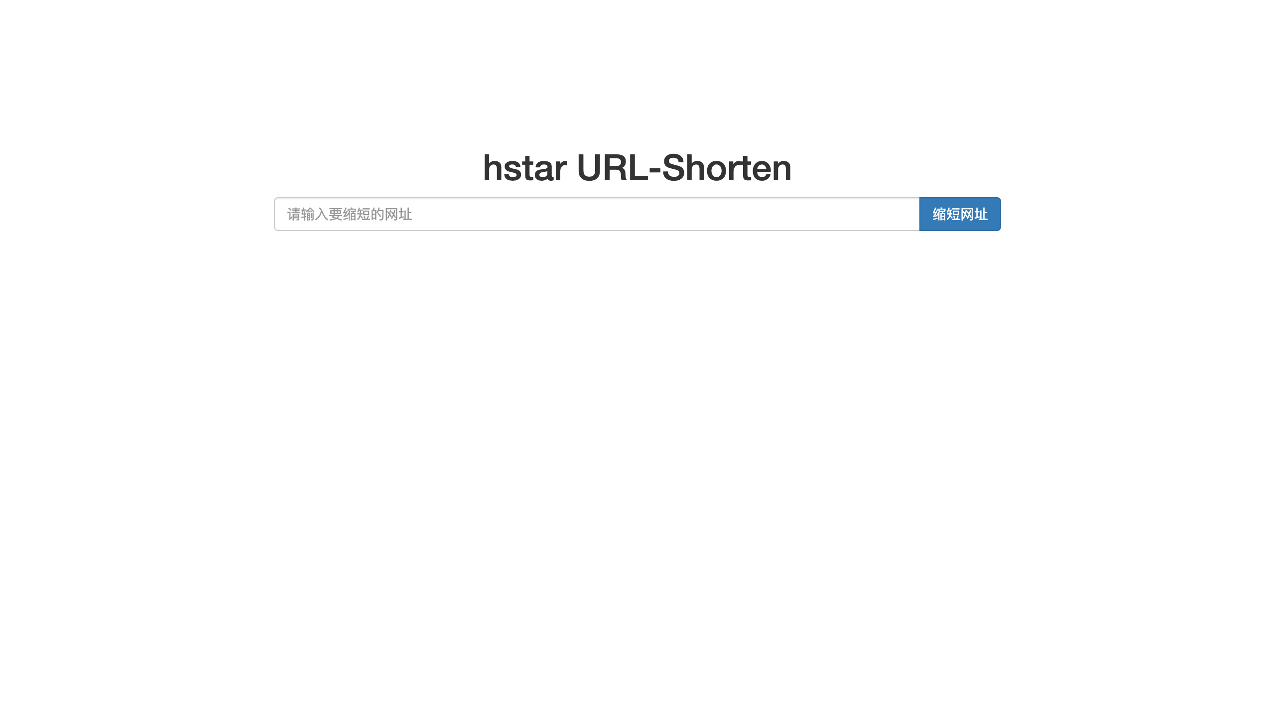 URL Short